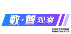 国庆家电市场消费升级 “新奇特”产品受青睐